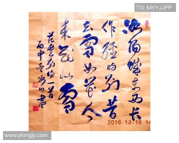 高质量屏保足球明星尽显风采为您打造完美桌面体验